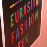 Eurasian Fashion Week в Екатеринбурге, фото 97