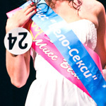 Мисс Вело-Город 2012, фото 124