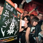 Концерт группы Lacrimosa в Екатеринбурге, фото 103