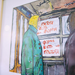  -,  32
