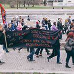 «Монстрация» в Екатеринбурге, фото 75