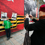День Победы 2013 в Екатеринбурге, фото 26