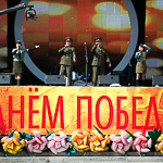 День Победы 2013 в Екатеринбурге, фото 39