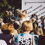 Парад ростовых кукол в Екатеринбурге, фото 89