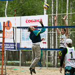 Чемпионат по пляжному волейболу, фото 49