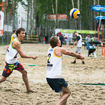 Чемпионат по пляжному волейболу, фото 81