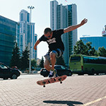 День скейтбординга в Екатеринбурге, фото 10