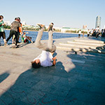 День скейтбординга в Екатеринбурге, фото 83