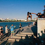 День скейтбординга в Екатеринбурге, фото 95