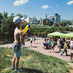 Фестиваль «Лето» в Екатеринбурге, фото 1