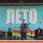 Фестиваль «Лето» в Екатеринбурге, фото 5