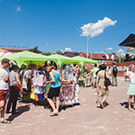 Фестиваль «Лето» в Екатеринбурге, фото 19