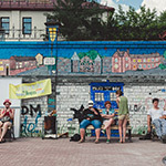 Фестиваль «Лето» в Екатеринбурге, фото 43