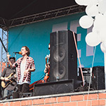 Фестиваль «Лето» в Екатеринбурге, фото 80