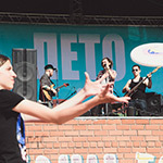 Фестиваль «Лето» в Екатеринбурге, фото 82