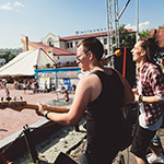 Фестиваль «Лето» в Екатеринбурге, фото 84