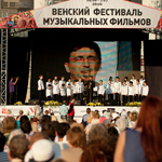 Венский фестиваль музыкальных фильмов в Екатеринбурге, фото 24