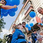 Шествие инвалидов в Екатеринбурге, фото 3