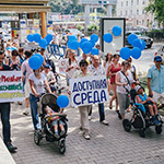 Шествие инвалидов в Екатеринбурге, фото 18
