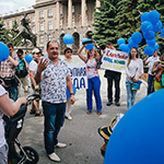 Шествие инвалидов в Екатеринбурге, фото 23