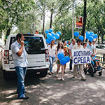 Шествие инвалидов в Екатеринбурге, фото 27