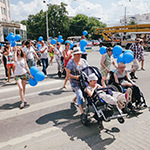 Шествие инвалидов в Екатеринбурге, фото 31
