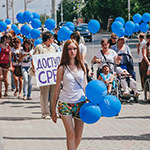 Шествие инвалидов в Екатеринбурге, фото 38