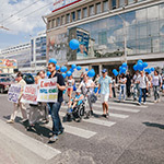 Шествие инвалидов в Екатеринбурге, фото 39