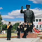 Церемония вручения дипломов УрФУ, фото 1