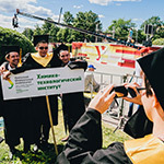 Церемония вручения дипломов УрФУ, фото 6