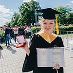 Церемония вручения дипломов УрФУ, фото 70