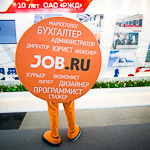 ИННОПРОМ-2013 в Екатеринбурге, фото 10