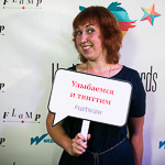 Ural Twitter Awards 2013, фото 5