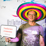 Ural Twitter Awards 2013, фото 20