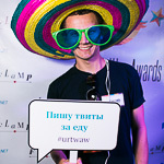 Ural Twitter Awards 2013, фото 21