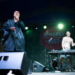 «Ярмарка Фест» в Екатеринбурге, фото 181