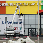 Съемки фильма «Елки 3» в Екатеринбурге, фото 2