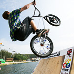 Фестиваль Bicycle Live Fest в Екатеринбурге, фото 32