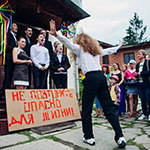 Фестиваль уличных театров в Екатеринбурге, фото 94