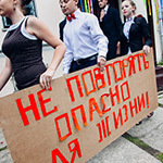 Фестиваль уличных театров в Екатеринбурге, фото 100