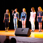 Финал конкурса «Мисс Вело-Город 2013» в Екатеринбурге, фото 68
