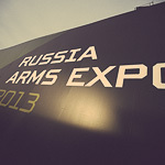Russia Arms EXPO 2013 в Нижнем Тагиле, фото 1