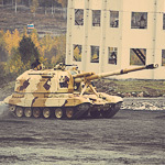 Russia Arms EXPO 2013 в Нижнем Тагиле, фото 107