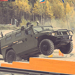 Russia Arms EXPO 2013 в Нижнем Тагиле, фото 114