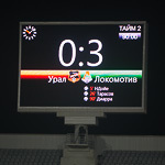 Футбол «Урал» — «Локомотив» в Екатеринбурге, фото 54