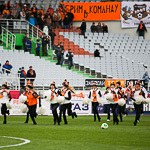 Футбол «Урал» — «Краснодар» в Екатеринбурге, фото 3