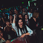 Концерт группы «Несчастный случай» в Екатеринбурге, фото 91