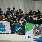 Футбол «Урал» — «Крылья Советов» в Екатеринбурге, фото 51
