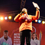 Прибытие Олимпийского огня в Екатеринбург, фото 24