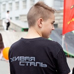 Экстрим-фестиваль «УрФУ X-Games 2014» в Екатеринбурге, фото 13